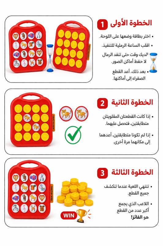 ChatGPT Image 11 أبريل 2026، 04_09_16 م